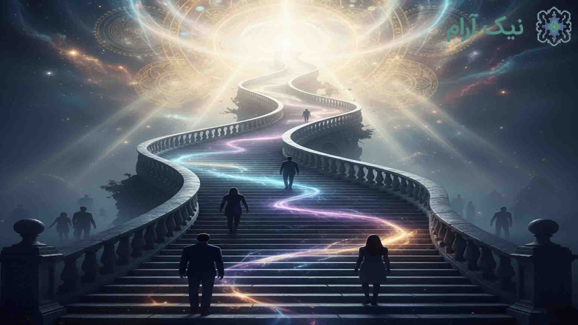 روانشناسی ترنسپرسونال برای چه کسانی مناسب است