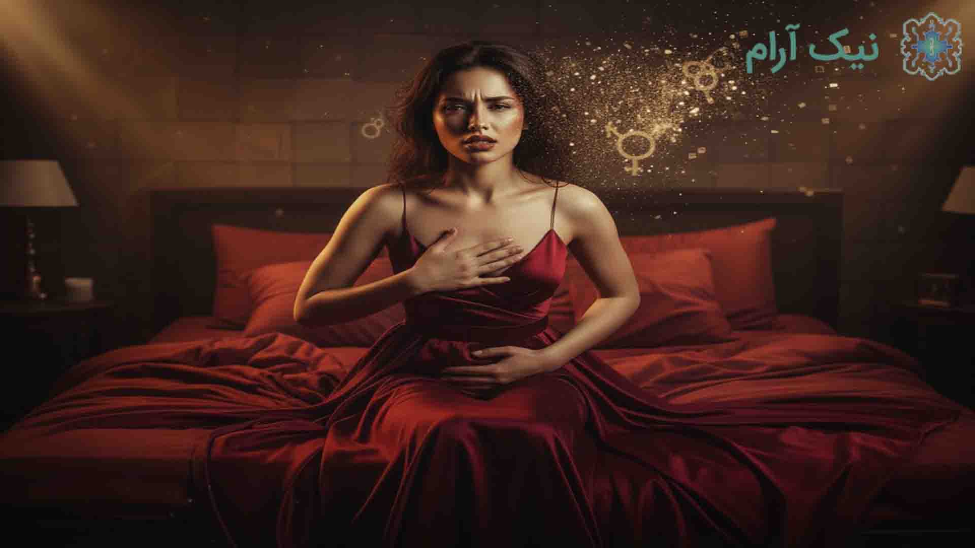 بیماری نیمفومانیا